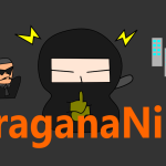 story_hiragananinja