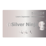 silver-card-f-02
